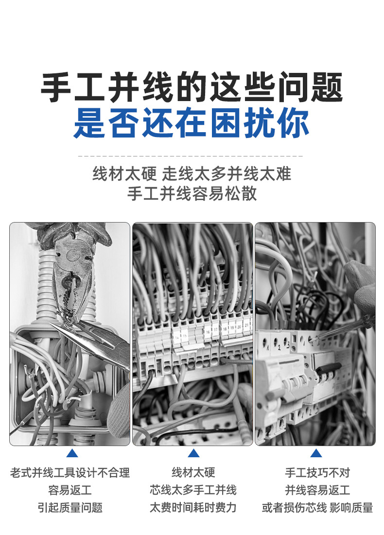 详情图_04.jpg