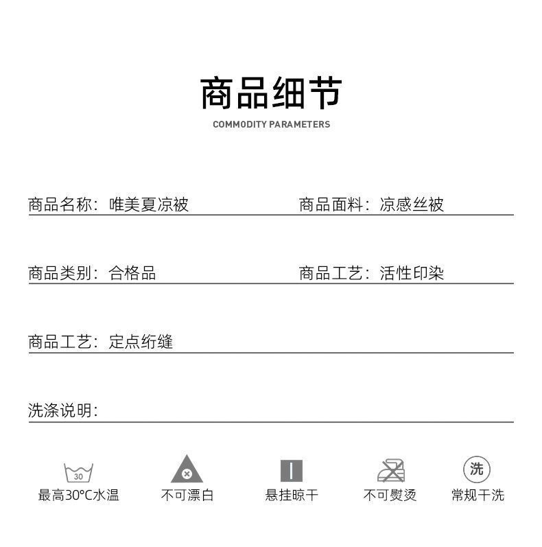 dfc7d82e-528d-49fa-9f65-a3d95d44f51e.jpe