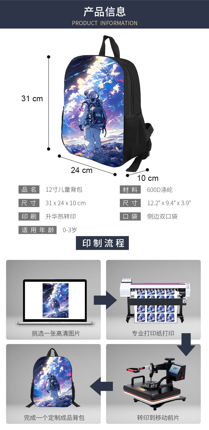 库博箱包_01.jpg