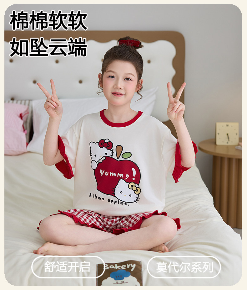 YJH_一键复制_20260605182039