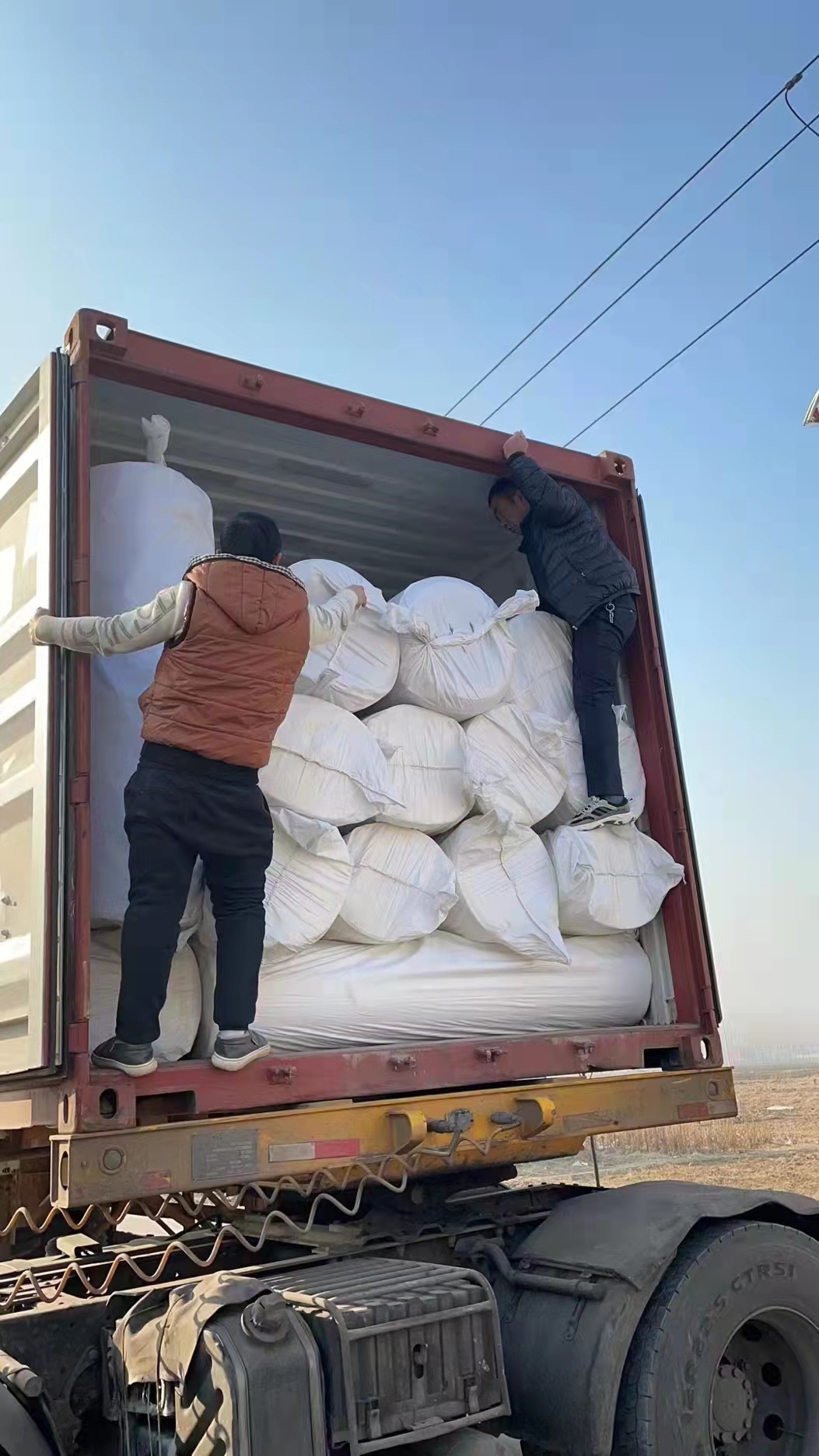 微信图片_20220101202257