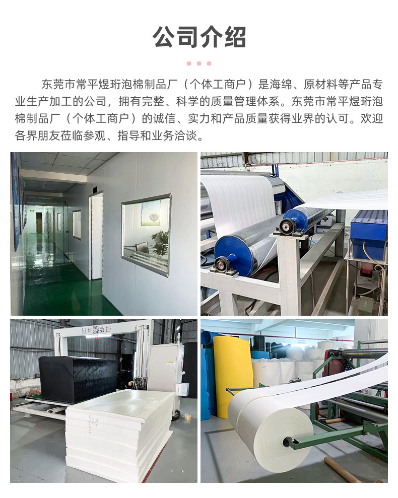 微信图片_20240411090143.png