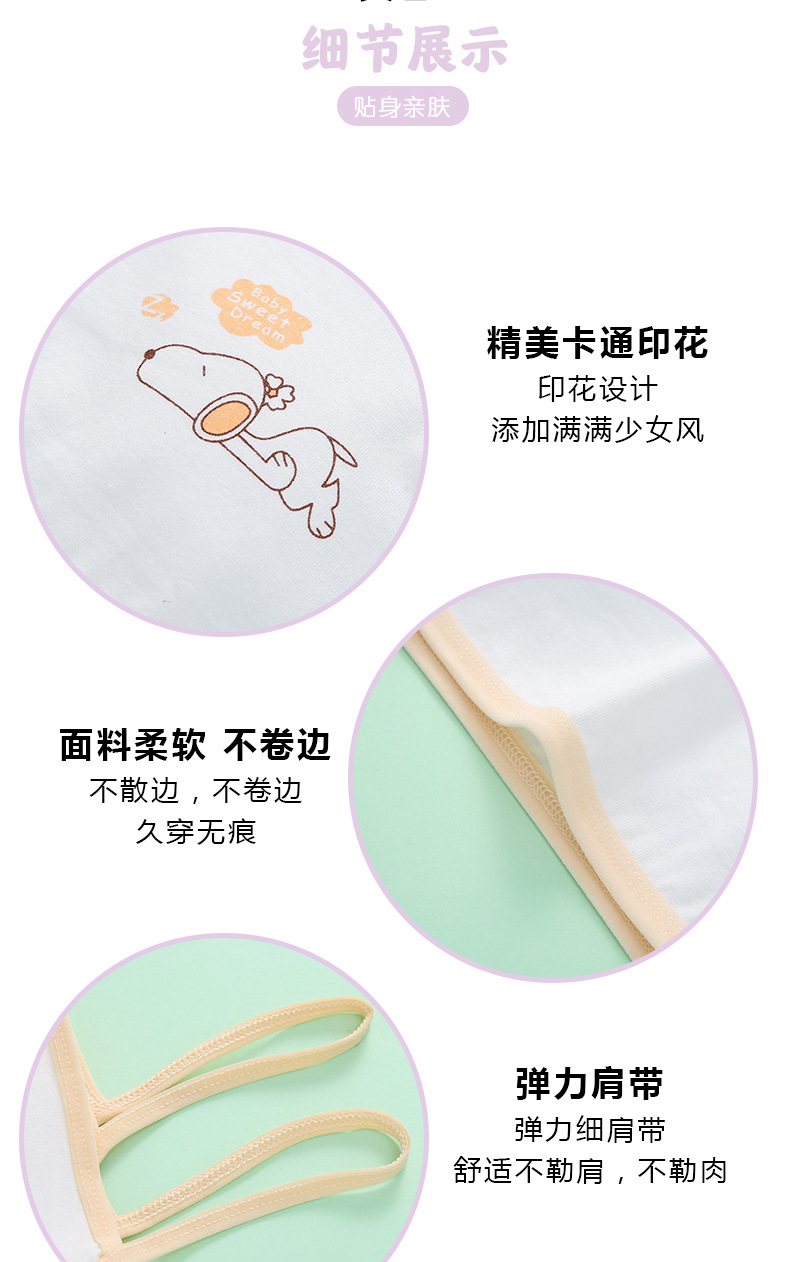详情页1 (8).jpg
