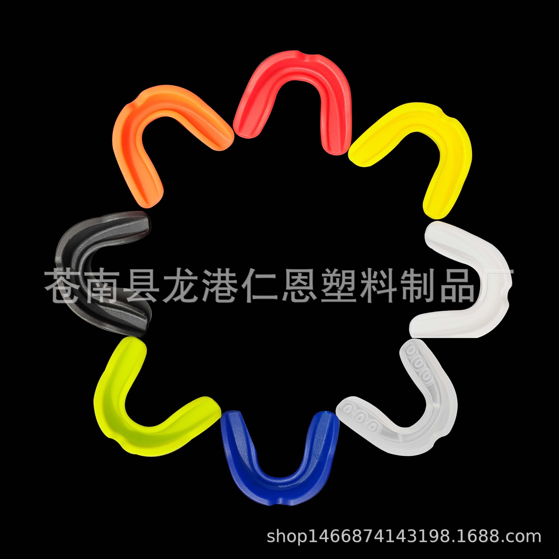 undefined