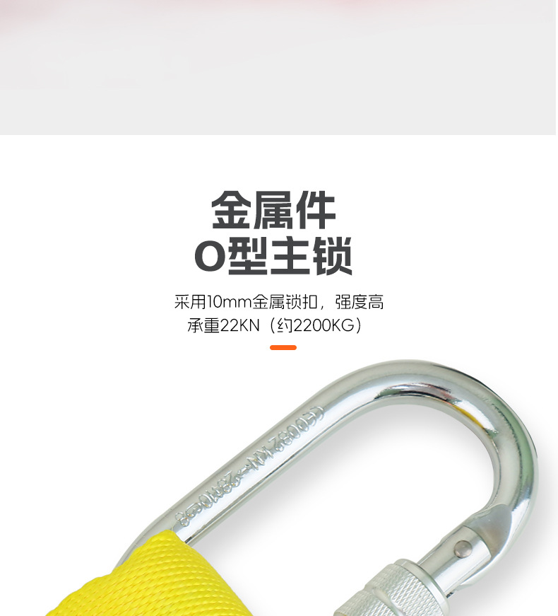 详情_08.jpg