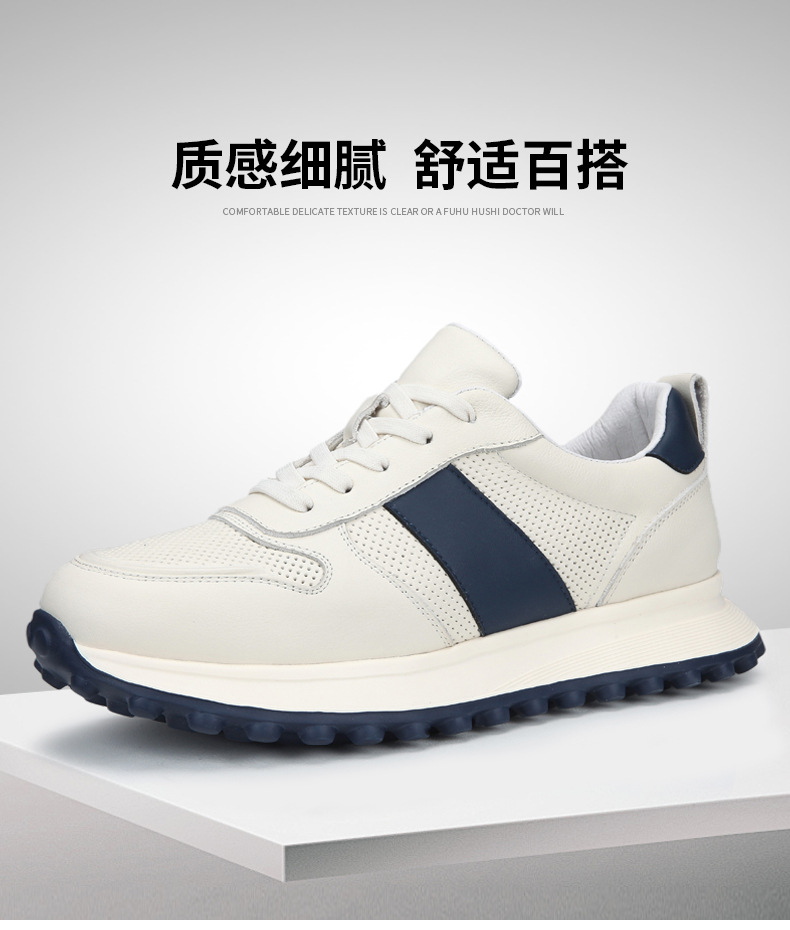 R5266详情-_01-1.jpg