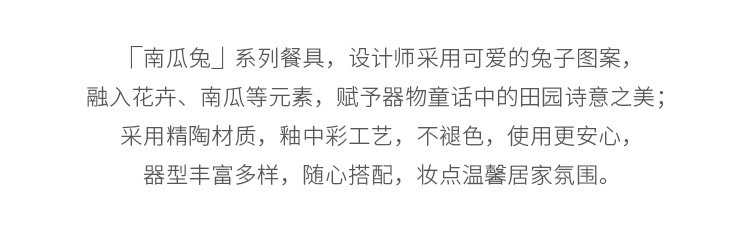 详情页_03.jpg