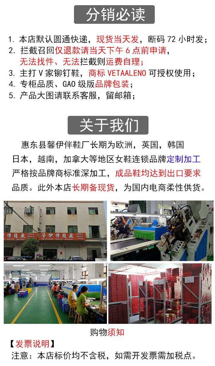 关于我们0916