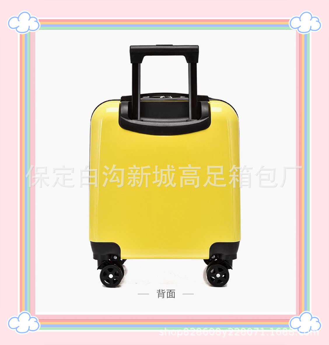 微信图片_202410101604273