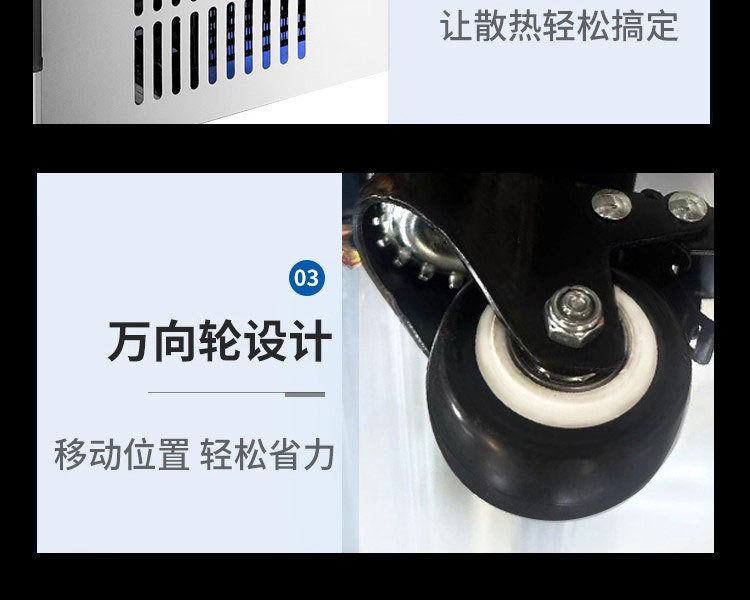 详情图33.jpg