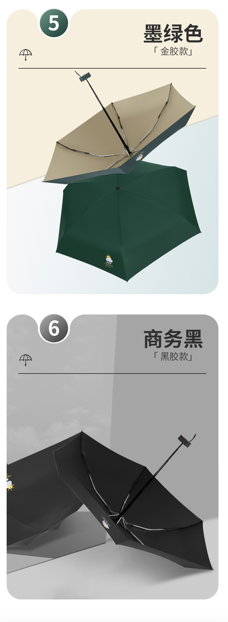 描述图_15.jpg