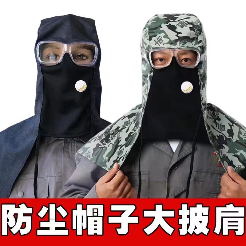 微信图片_20231107221600