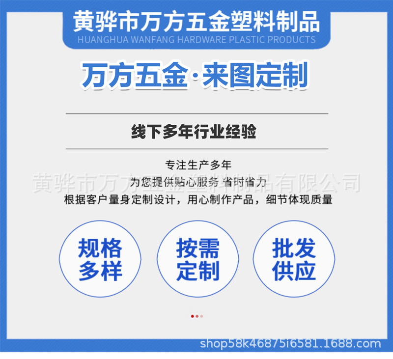 未标题-1