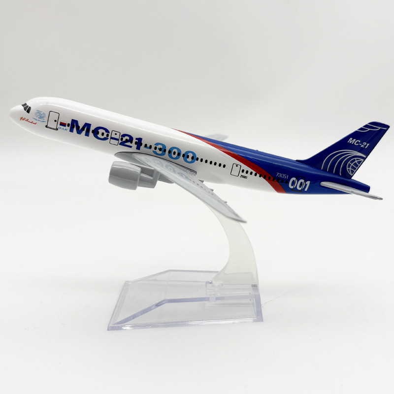 16CM俄罗斯MC-21 2 (1)