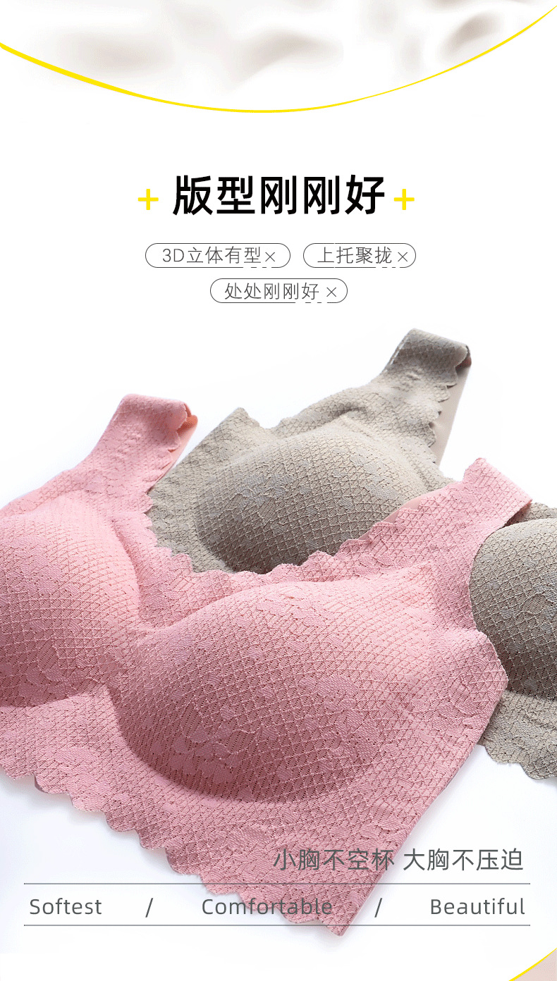 详情_10.png