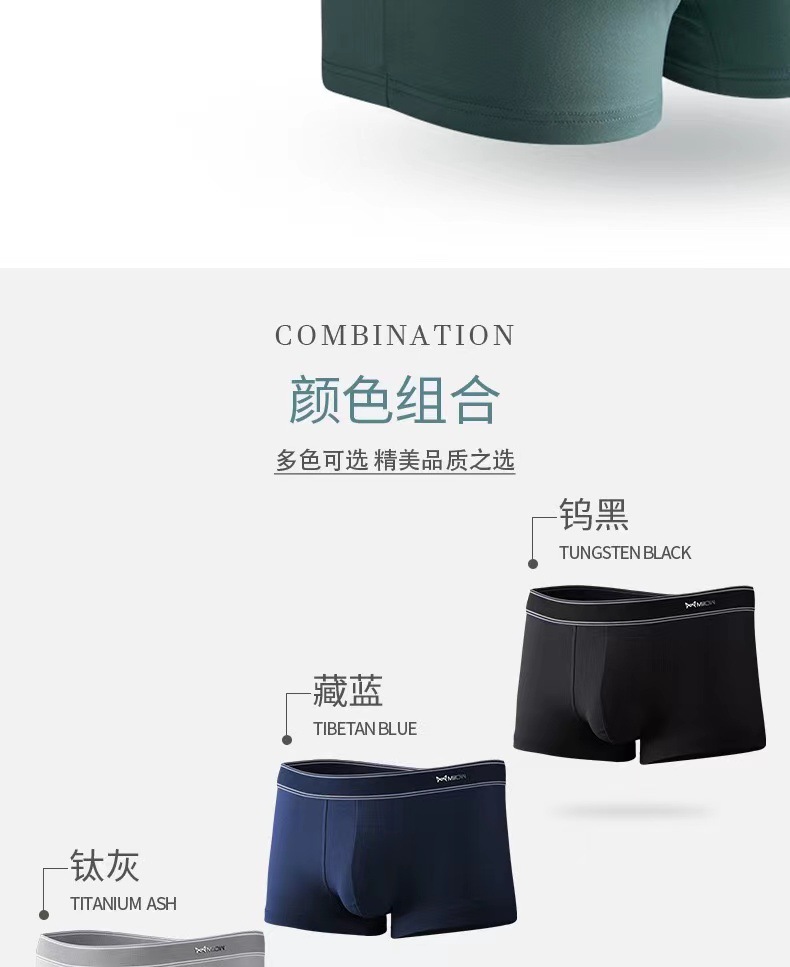 微信图片_2022082623471414