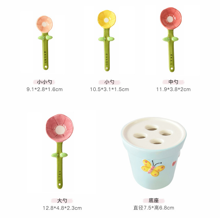 陶瓷花详_10