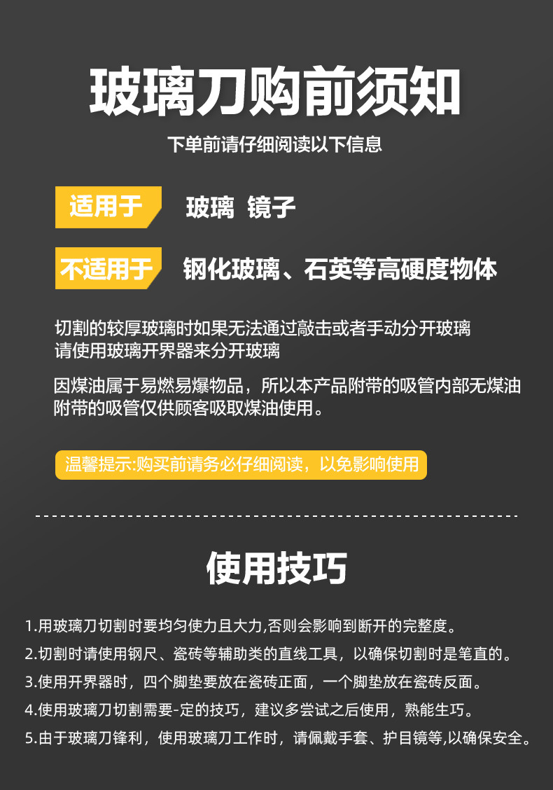 详情图片_01.jpg