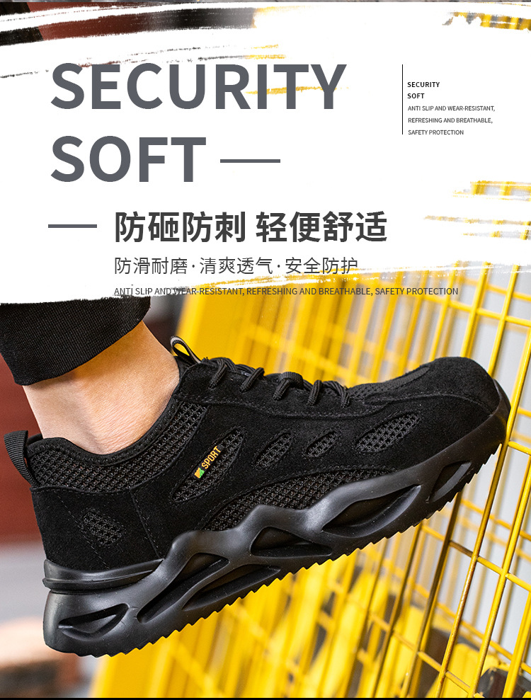 晟涛黑灰详情_02.jpg
