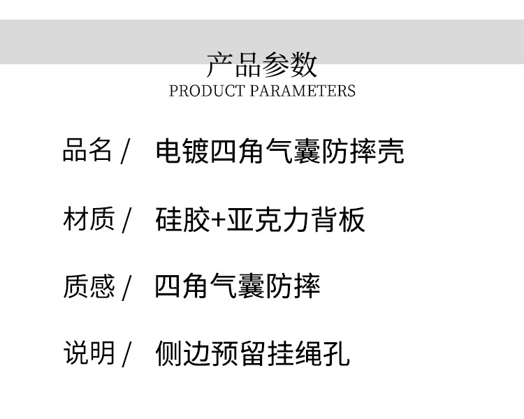 一键复制_20230510232916