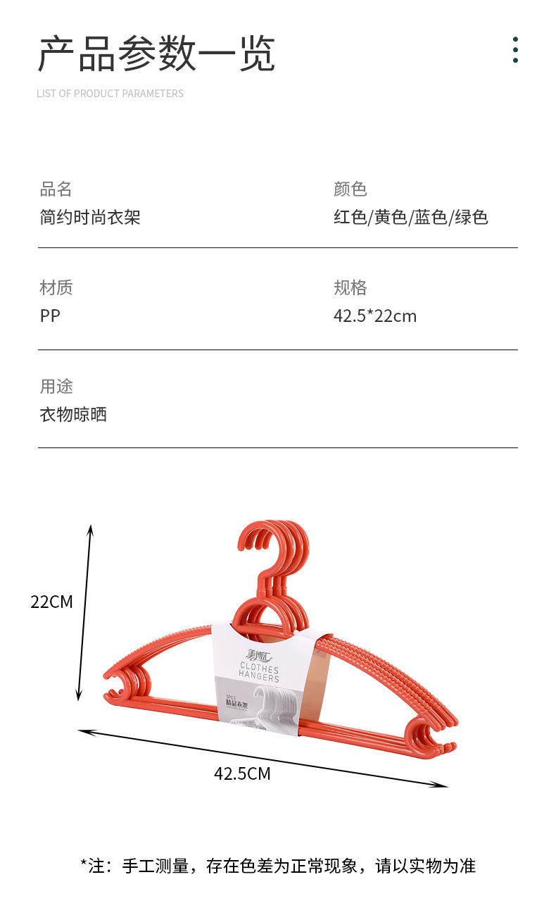美博详情页_03.jpg