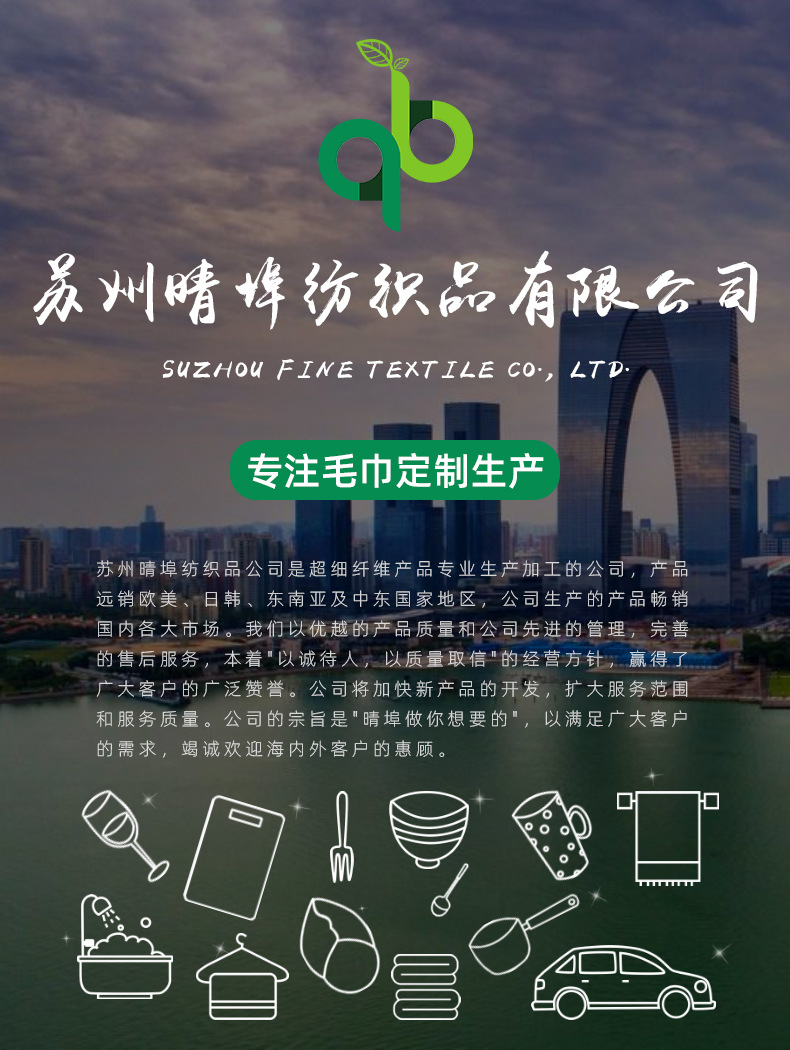 页头.jpg