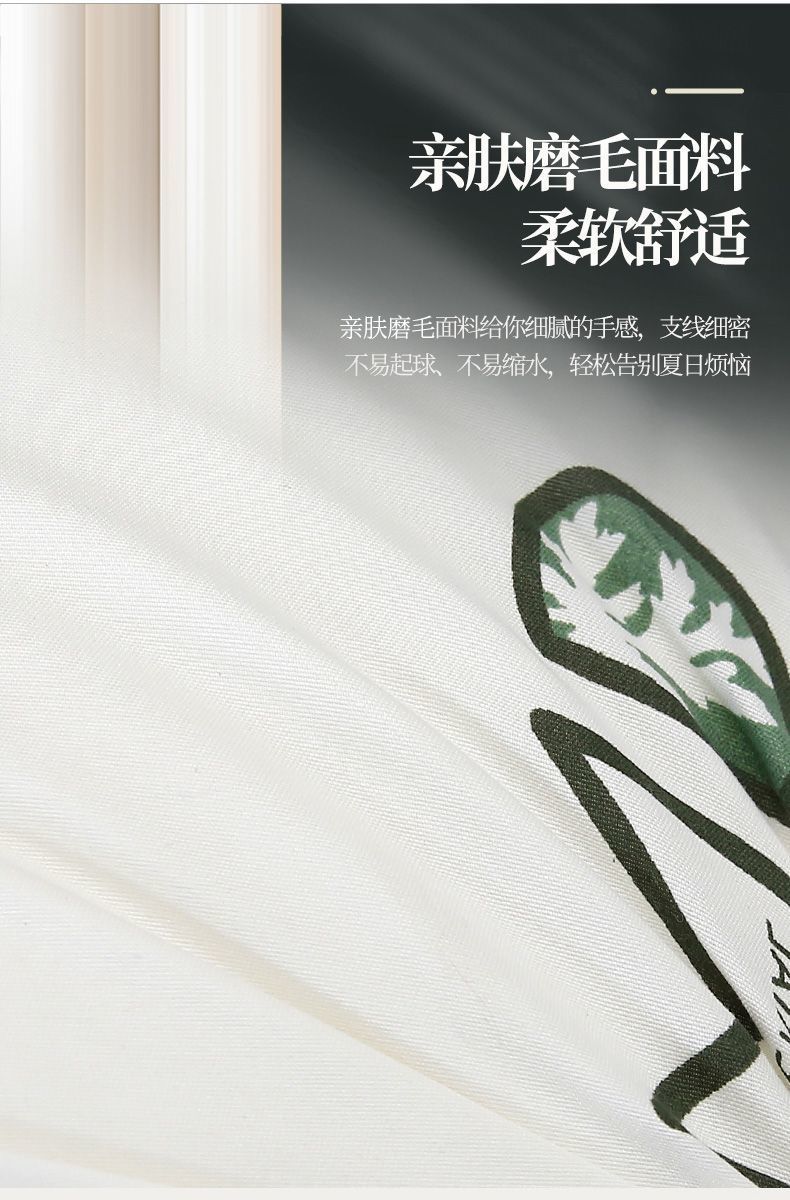 a1a1e394-f818-4d3c-b3ed-8e7fd8b201d1.jpe