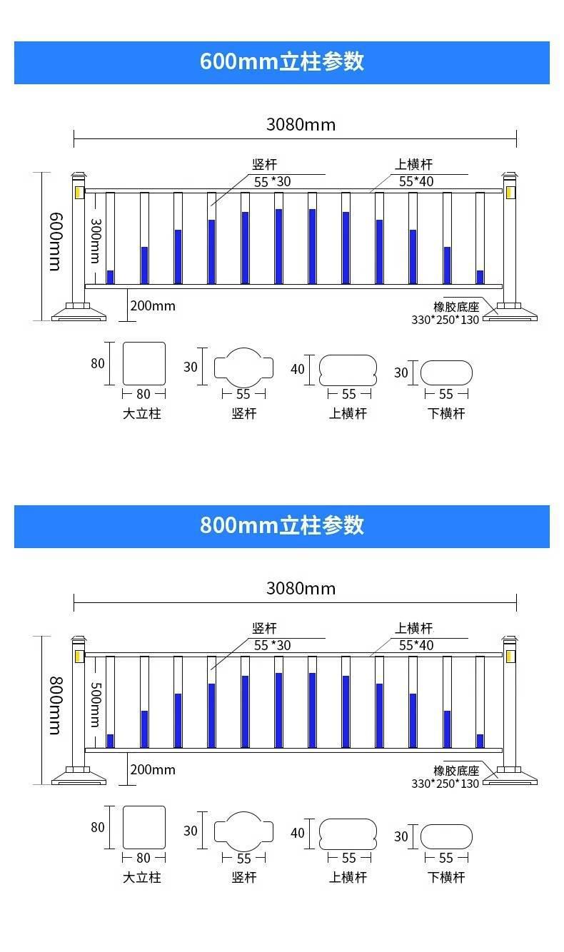 详情-18.jpg