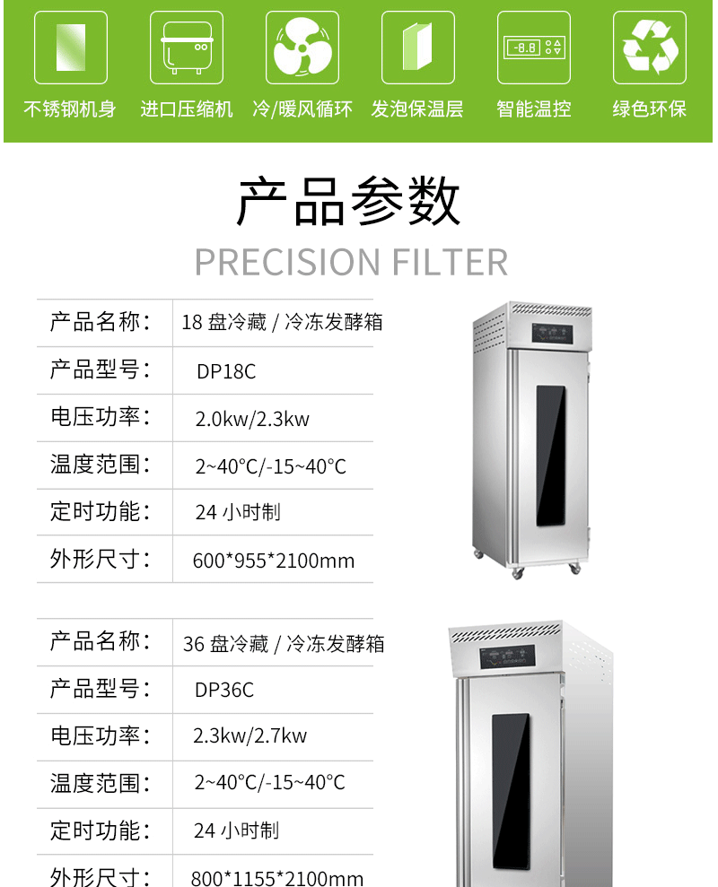 未标题-1-恢复的-恢复的_02