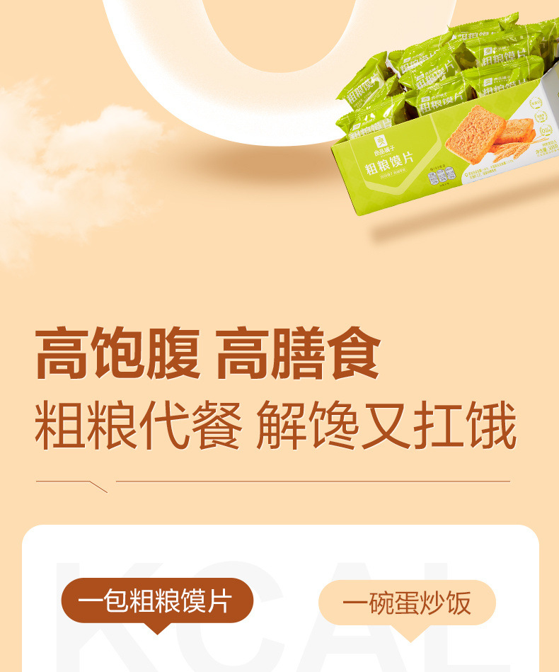 58622ec9-af10-4e2e-8704-3f9deb86e1ca.jpe
