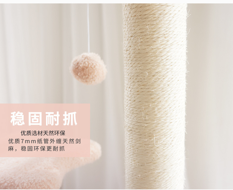 O1CN01ckzOwC21ruSzjRfXu_!!1863