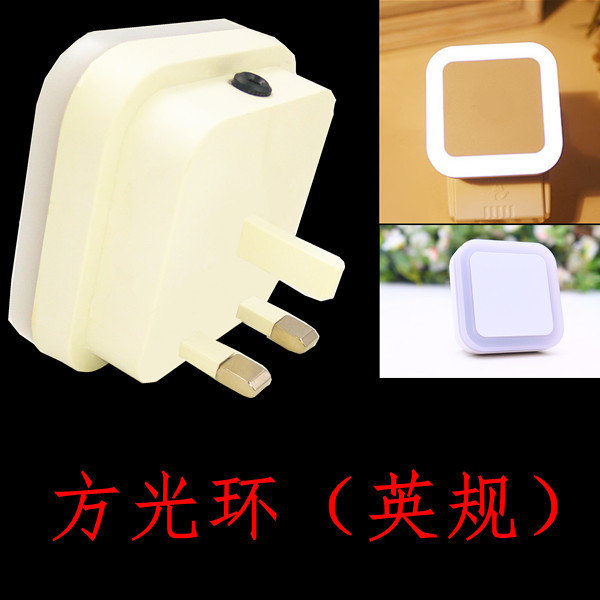 610方光环 （英规）