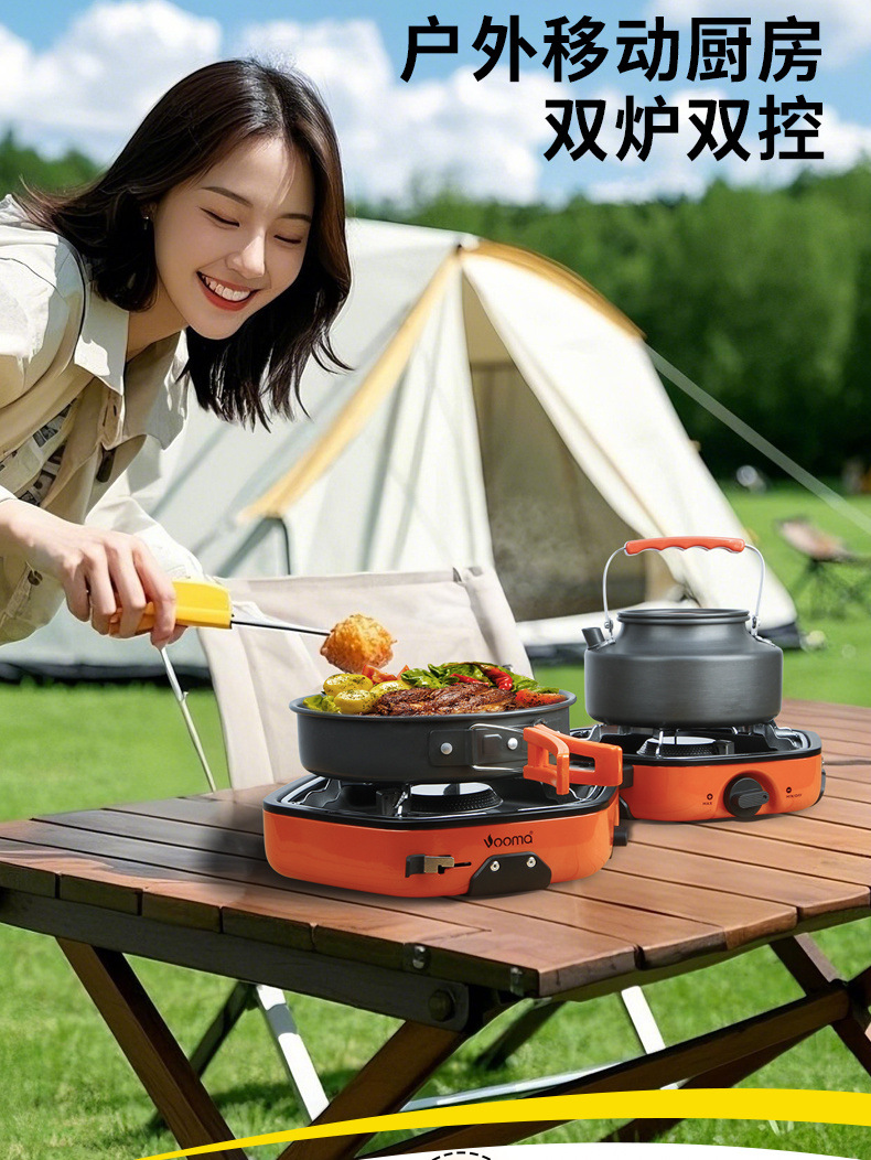 c1e43270-a6a2-4690-bd97-519cb88a4afc.jpe