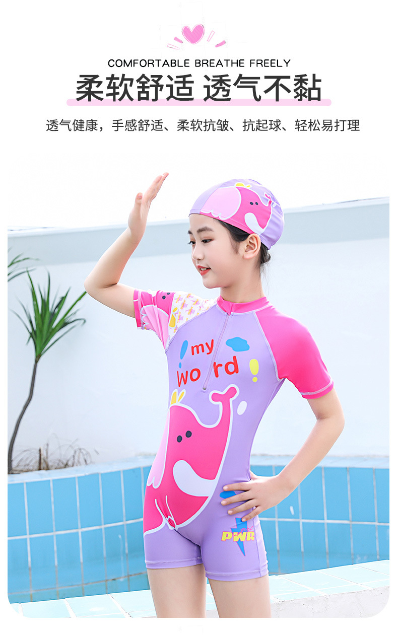 232033粉色-紫色中小童4-13_04