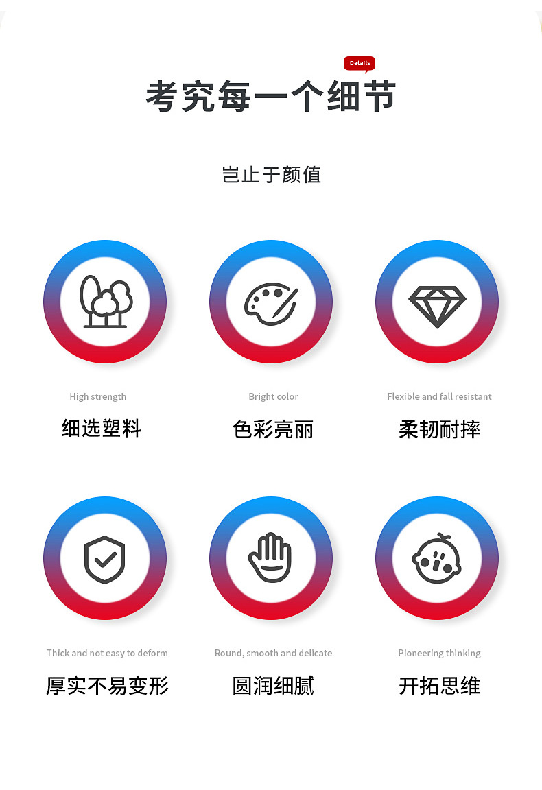 冲洗马桶_02.jpg