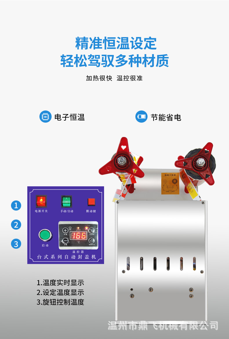 详情-14.jpg