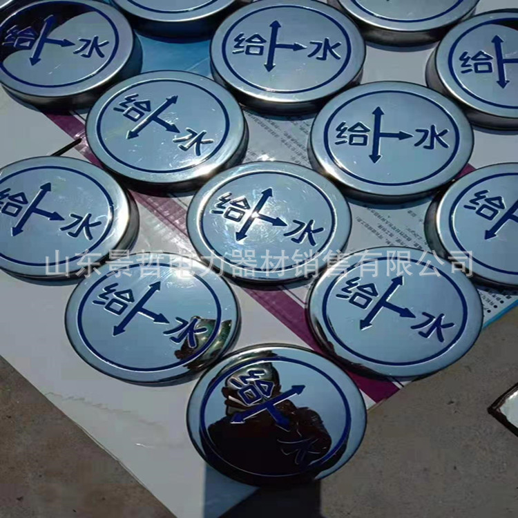 微信图片_20240320142607_副本 - 副本 (2