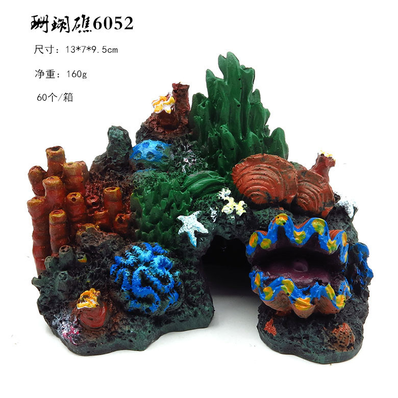 6052_副本
