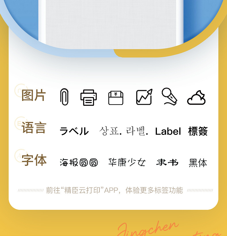 详情-11.jpg