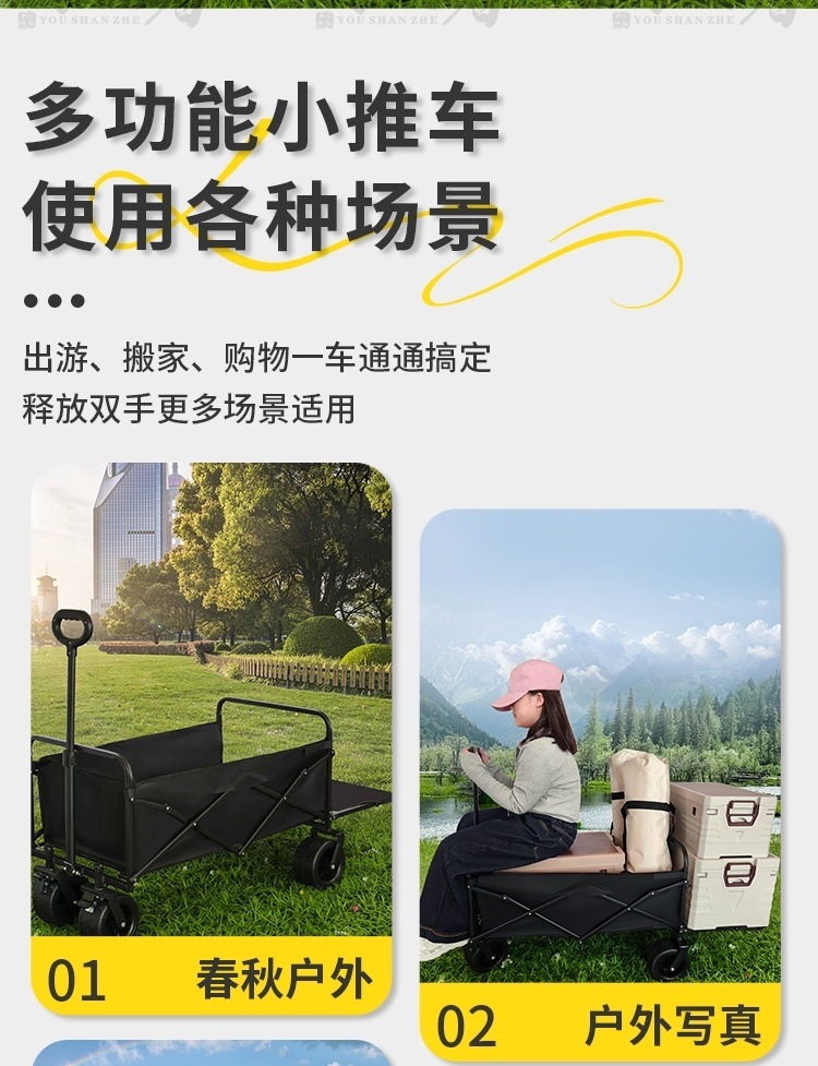 4a2d940a-7f3d-447f-9710-1f596e715128.jpe