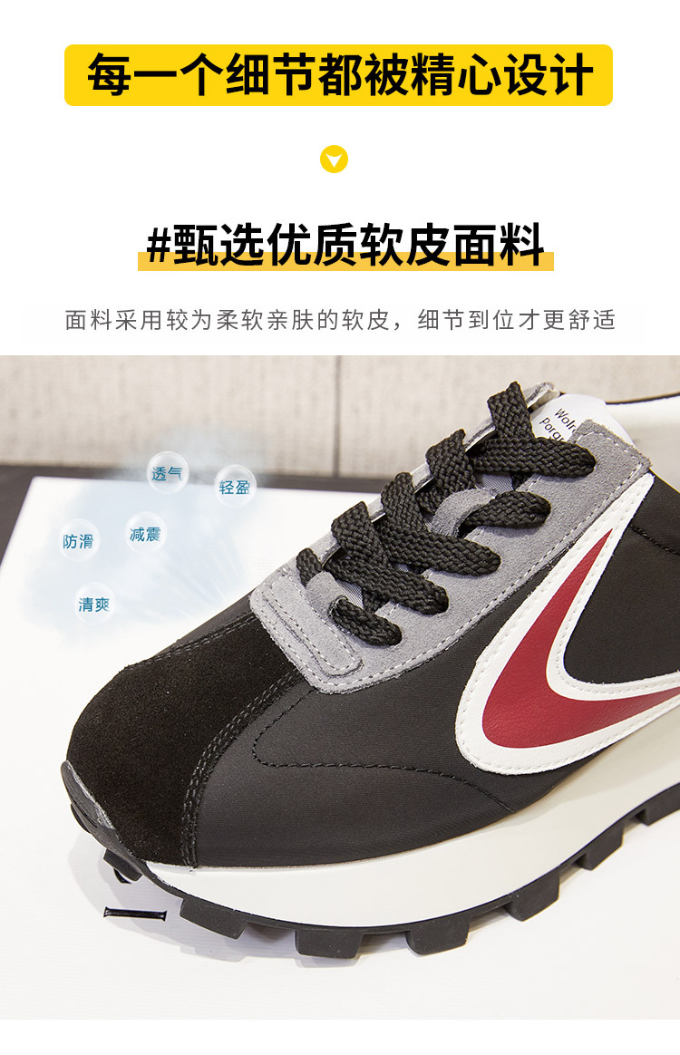 详情_15.jpg