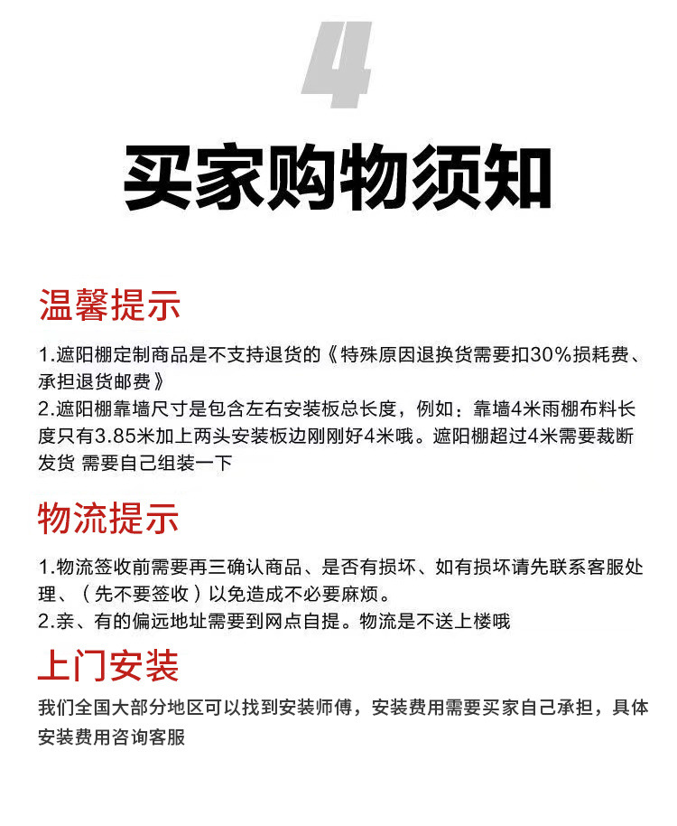 3d8466b5-737b-4dac-8d9b-62c8ca563da5.jpe