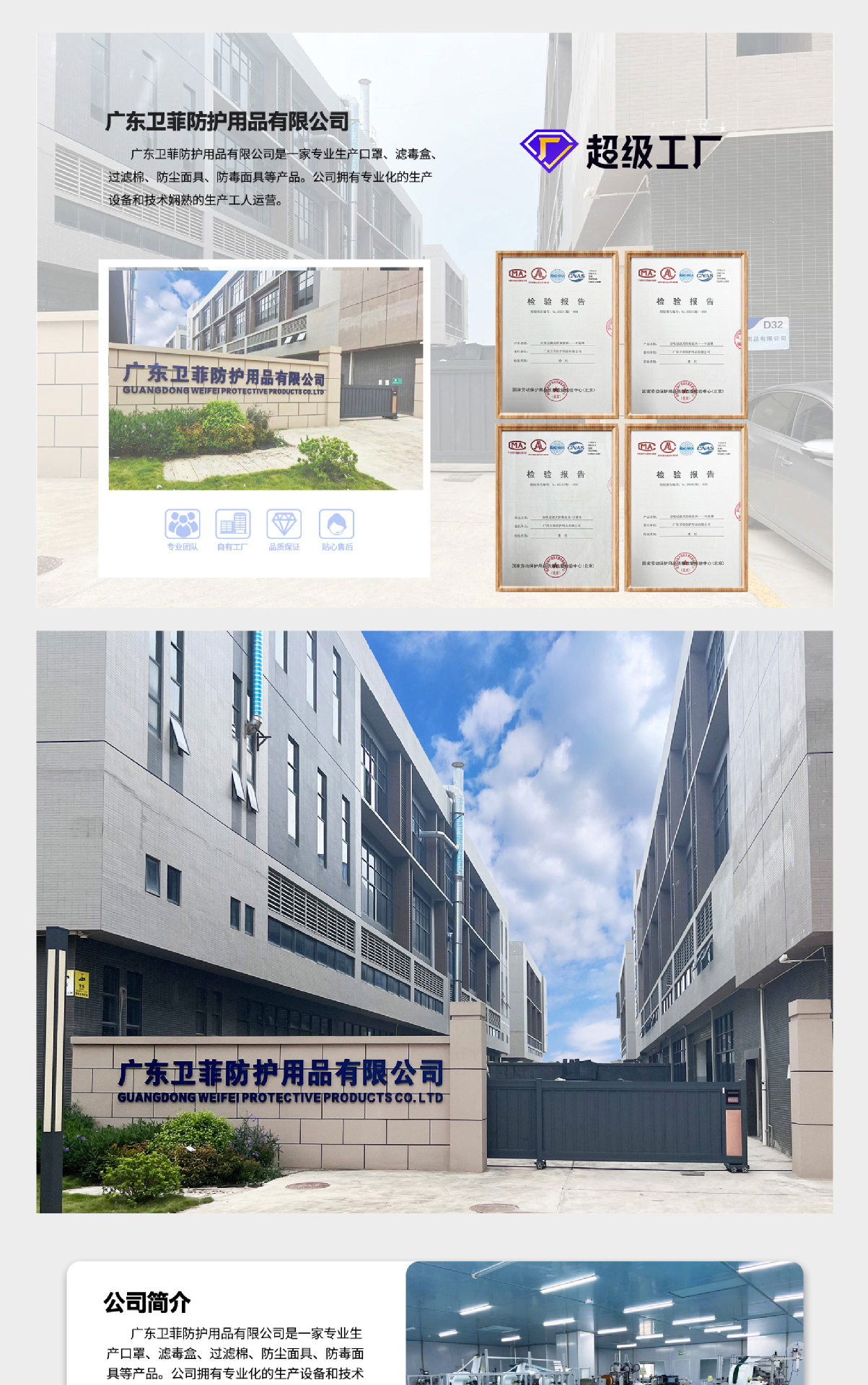 3修改颜色修改后_01