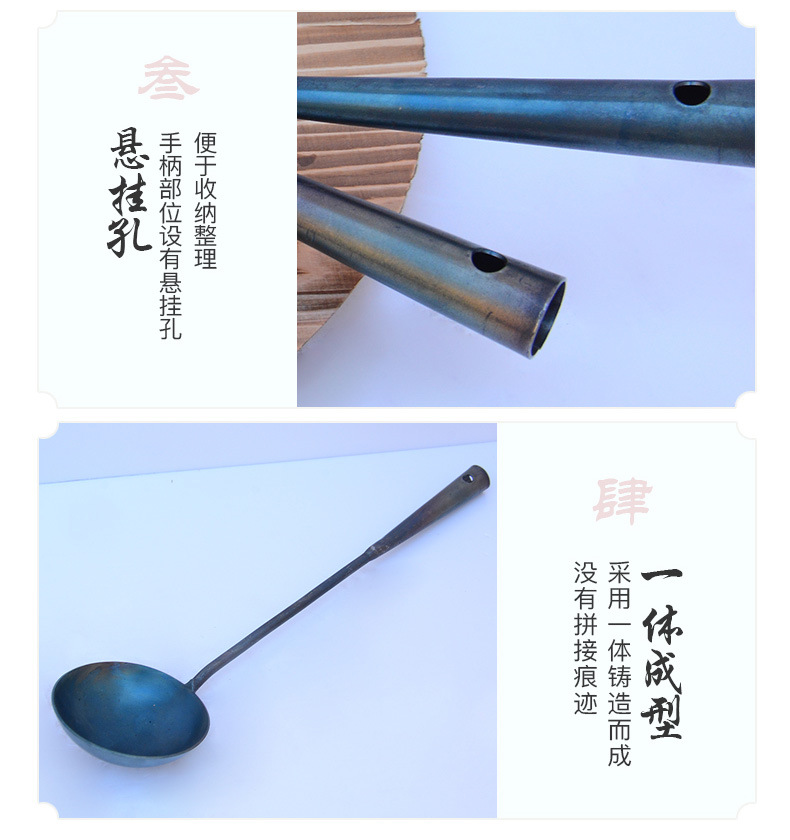 勺铲_11.jpg