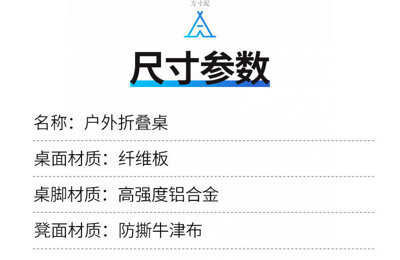 68011366-7538-4d32-810a-b1959a6f689a.jpe