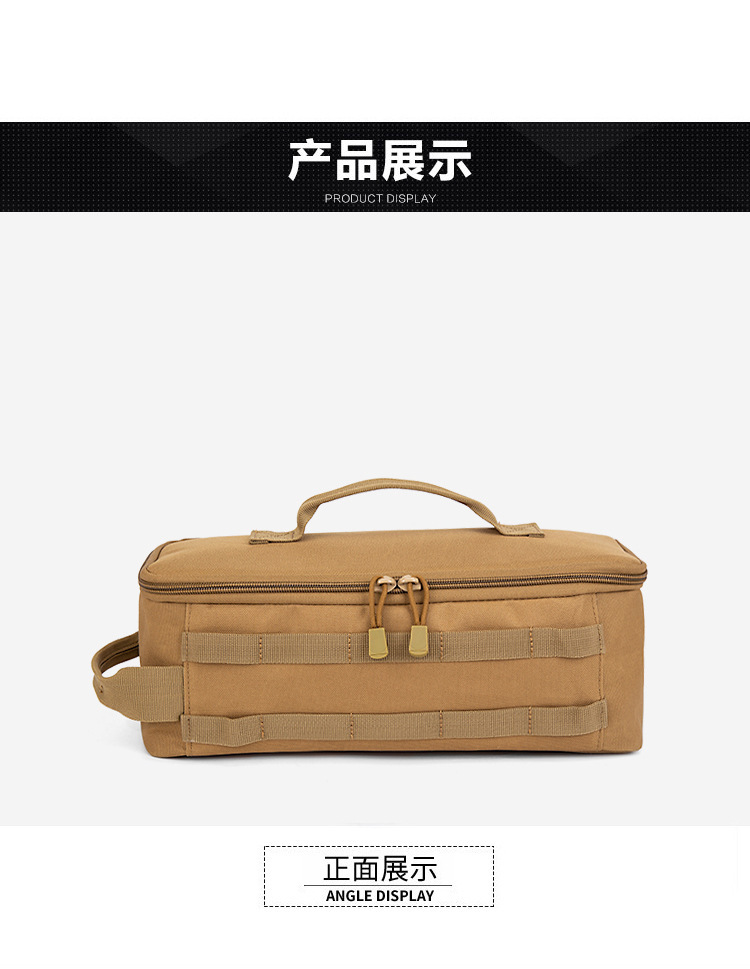 描述图_8.jpg