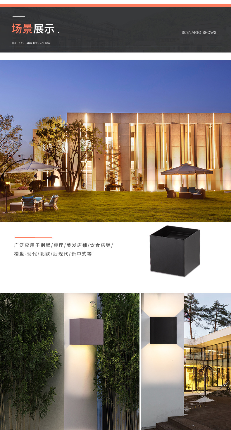 壁灯2_05.jpg