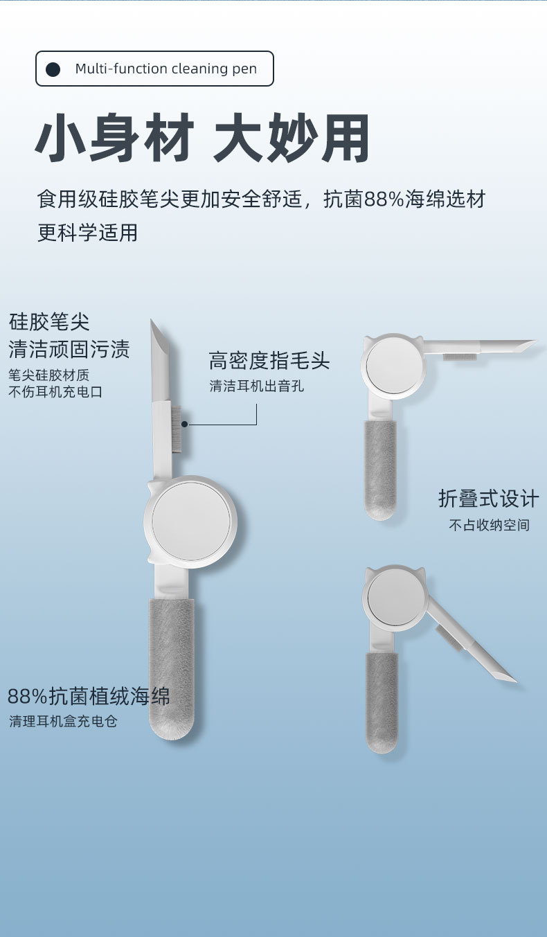 微信图片_20230323161511