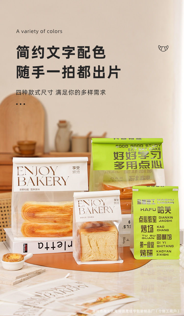 详情页_05.jpg
