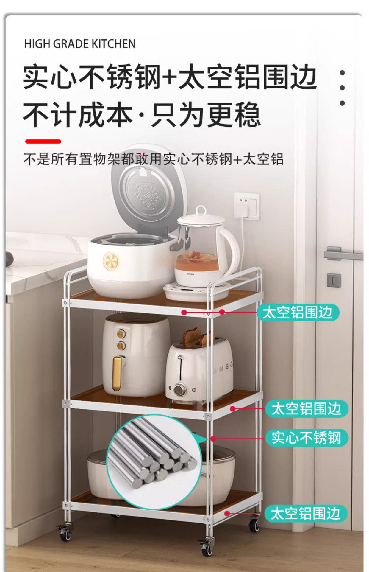 详情图片_12.png